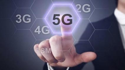 移動數(shù)據(jù)蜂窩4G到底是什么？你竟然不知道！